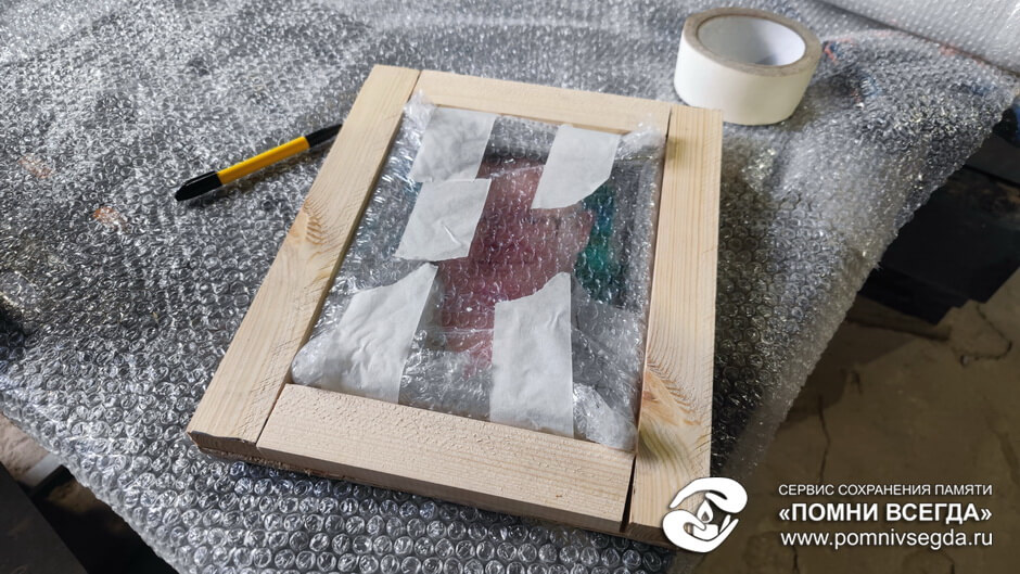 Упаковка фото на стекле, шаг 5